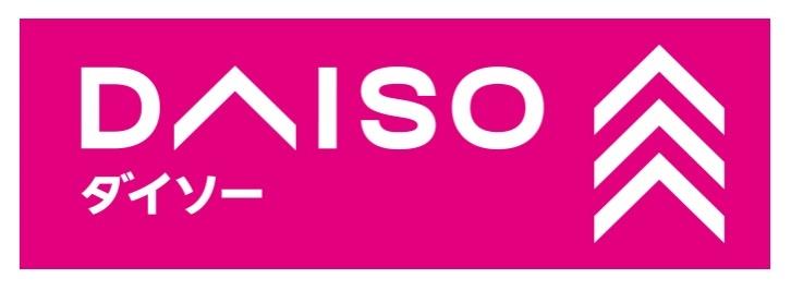 その他　ダイソー（その他）まで100m
