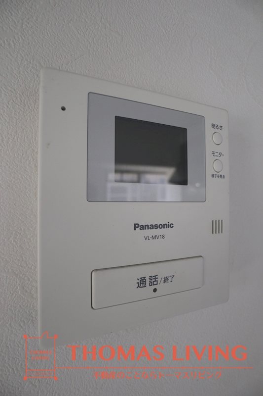 セキュリティ　TVモニター付きのインターフォンです。