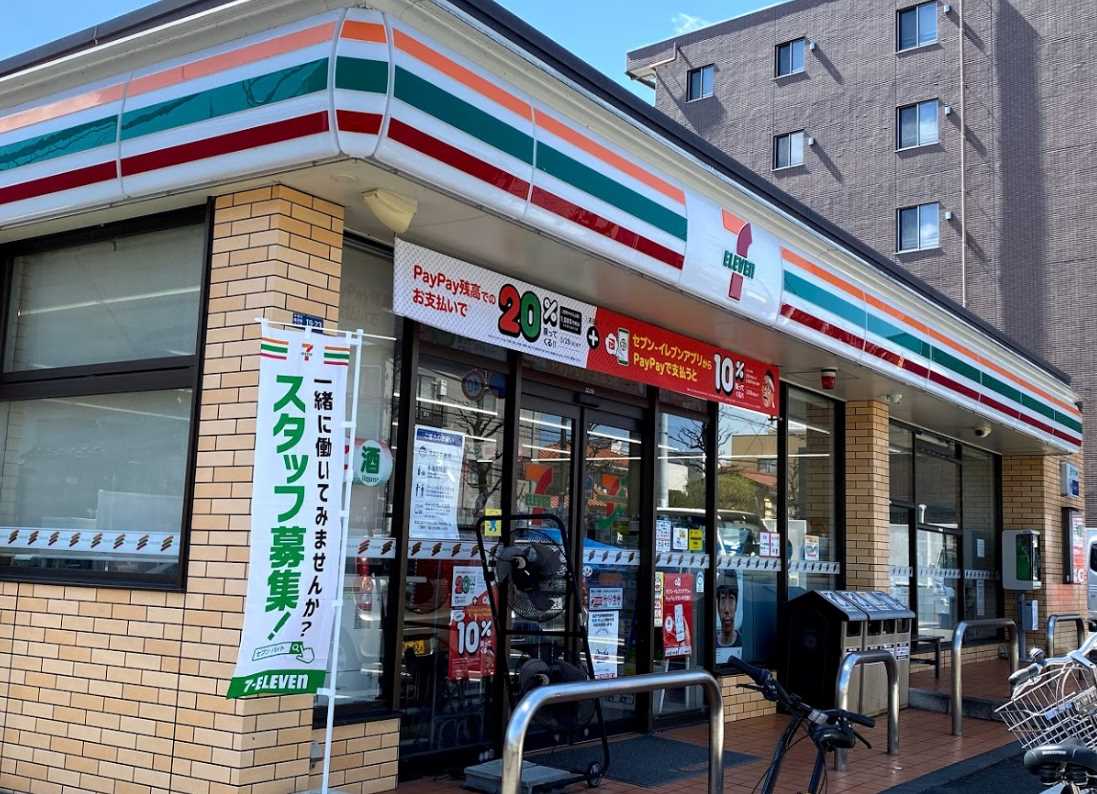 コンビニ　セブンイレブン 川崎宿河原4丁目店（コンビニ）まで467m