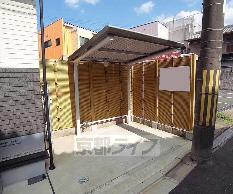 その他共有部分　駐輪スペースです
