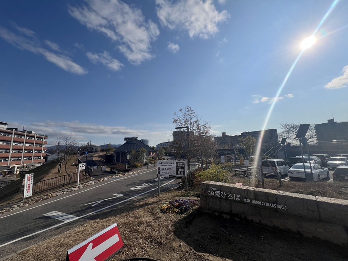 公園　ｄe愛ひろば（公園）まで350m