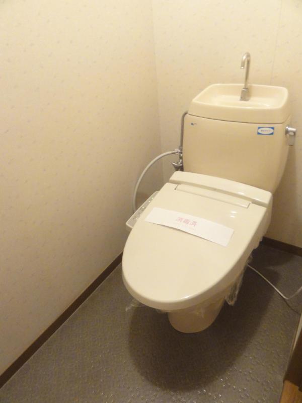 トイレ　ウォシュレット