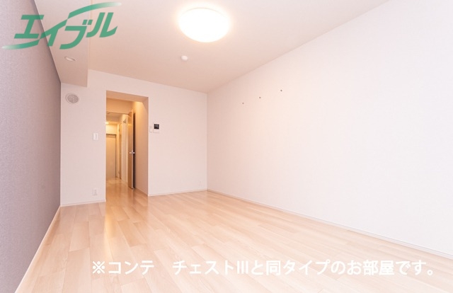 居室・リビング　同型参考写真