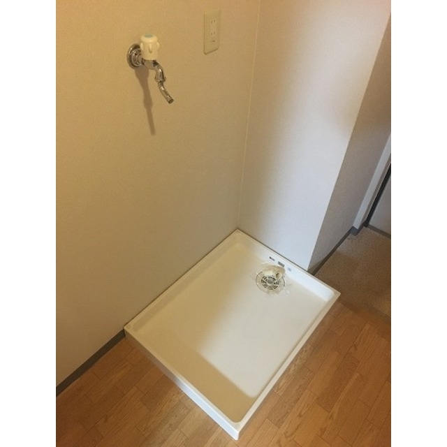 その他設備　室内洗濯パン