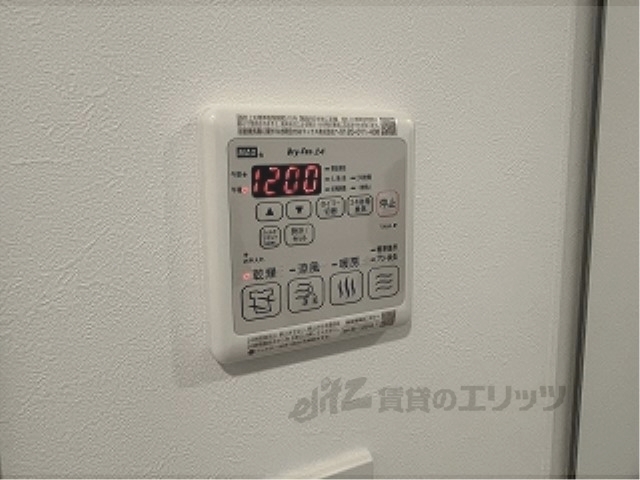 その他設備　浴室乾燥機