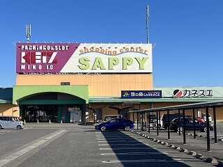 スーパー　カネスエ美濃店（スーパー）まで417m