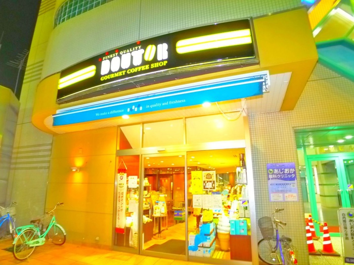 飲食店　ドトールコーヒー（飲食店）まで110m