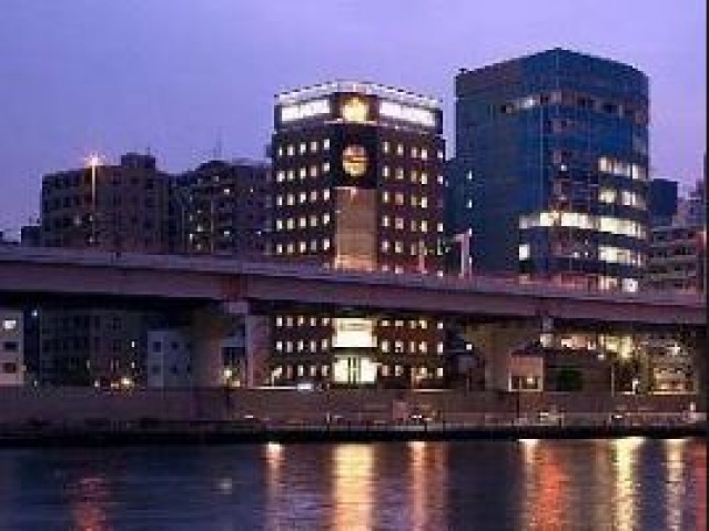 スーパー　成城石井日本橋浜町店（スーパー）まで284m