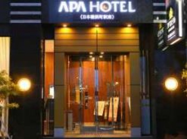 コンビニ　ローソン日本橋浜町二丁目店（コンビニ）まで170m