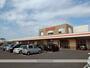 スーパー　コープみやざき花ヶ島店（スーパー）まで1565m