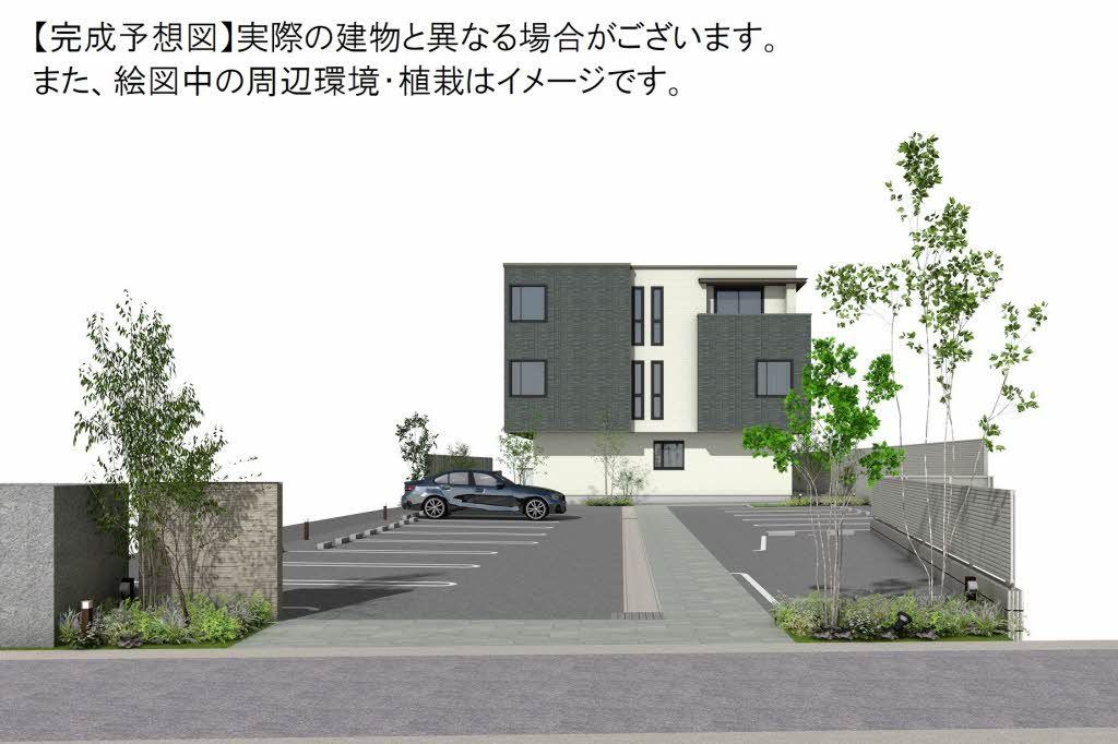 建物外観　※イメージです。