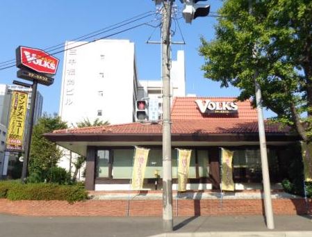 飲食店　フォルクス博多駅南店（飲食店）まで177m