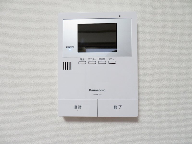 セキュリティ　モニター付きインターホン