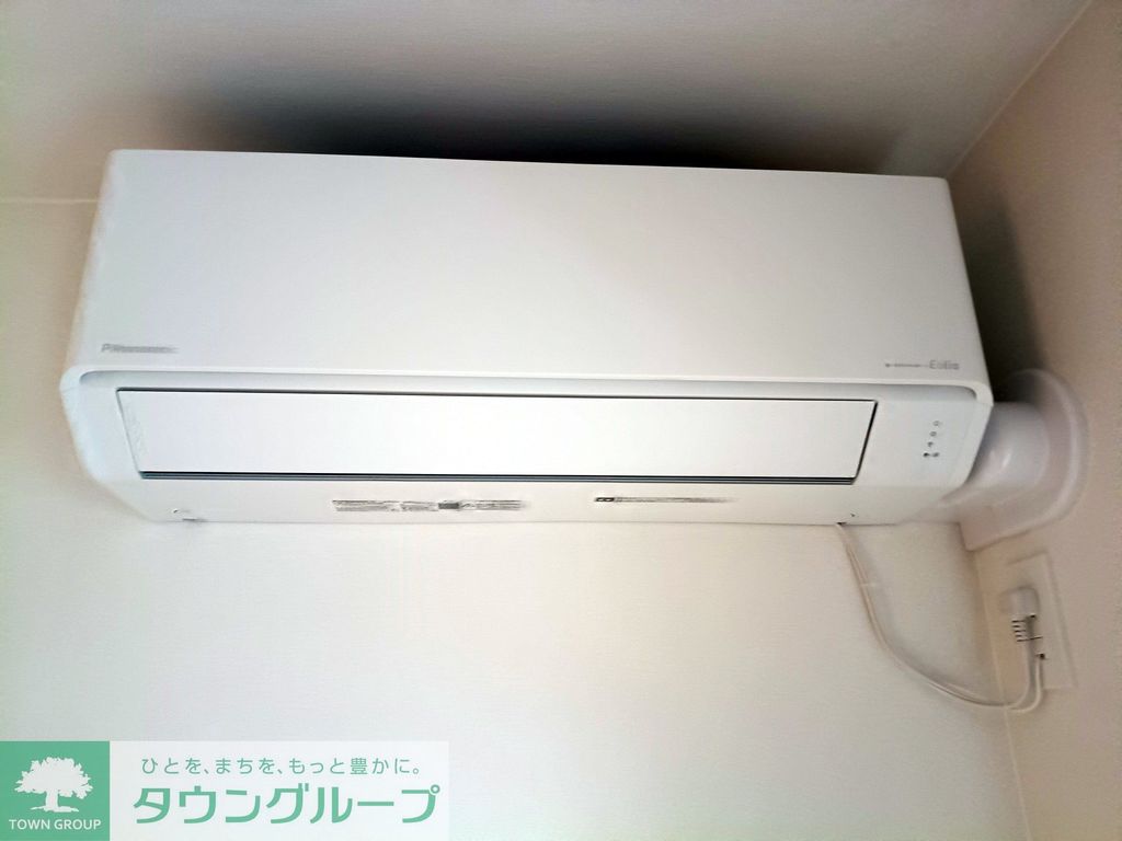 その他設備　設備