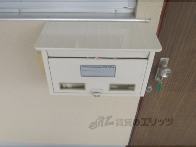 その他　ポスト