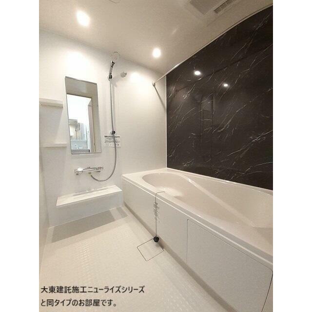 バス・シャワールーム　MODE不動産に賃貸おまかせ♪栃木県全域お探し可能♪初期費用