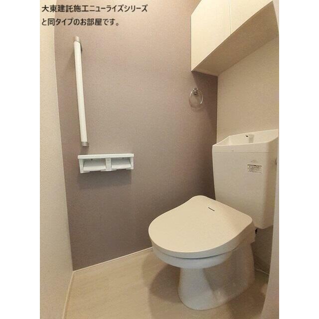 トイレ　MODE不動産に賃貸おまかせ♪栃木県全域お探し可能♪初期費用