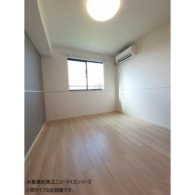 その他設備　MODE不動産に賃貸おまかせ♪栃木県全域お探し可能♪初期費用