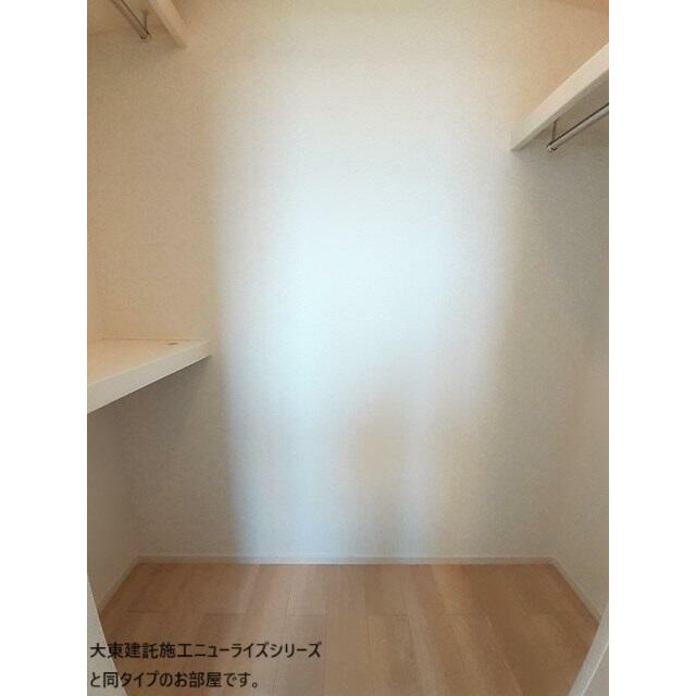 収納　MODE不動産に賃貸おまかせ♪栃木県全域お探し可能♪初期費用