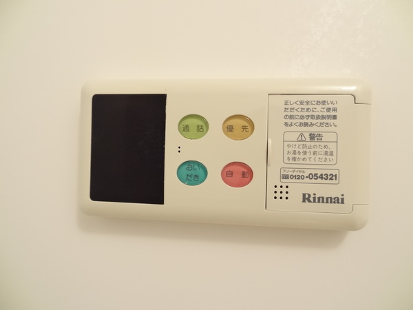 その他設備　別間取写真
