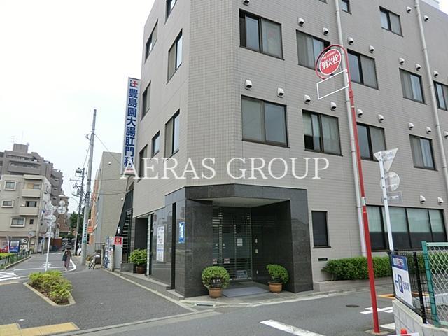 病院　豊島園大腸肛門科（病院）まで385m