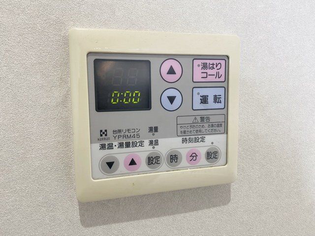 その他設備　設備