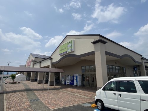 スーパー　スーパーマーケットバロー 広見店（スーパー）まで577m