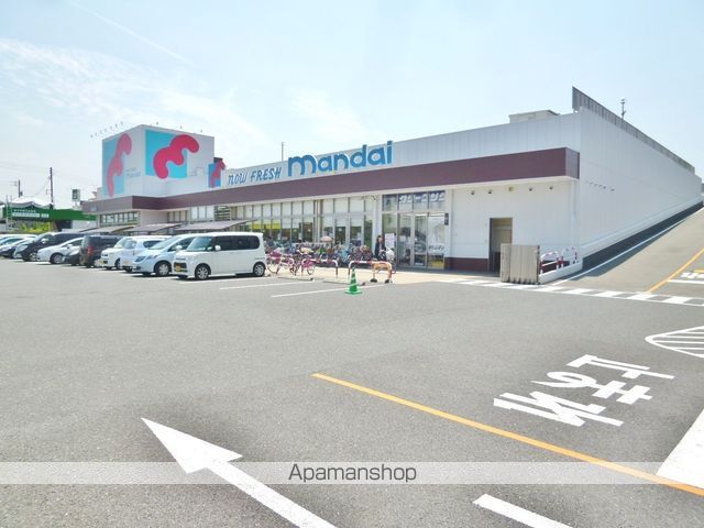 スーパー　万代 新森店（スーパー）まで257m
