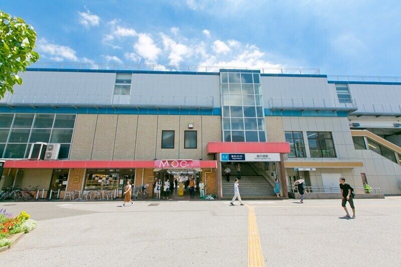 その他　南行徳駅(東京メトロ 東西線)（その他）まで178m