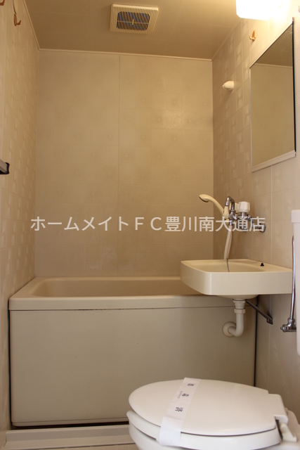 バス・シャワールーム