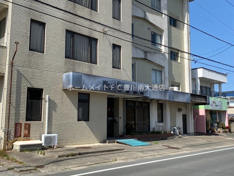 病院　今泉医院（病院）まで284m