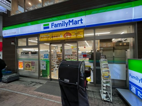コンビニ　ファミリーマート 板橋ハッピーロード大山店（コンビニ）まで643m