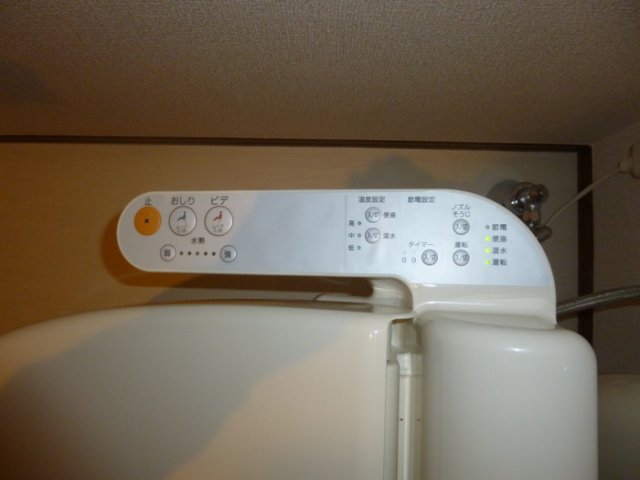 トイレ　他部屋参考写真