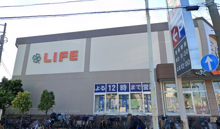 スーパー　ライフ大森中店（スーパー）まで807m
