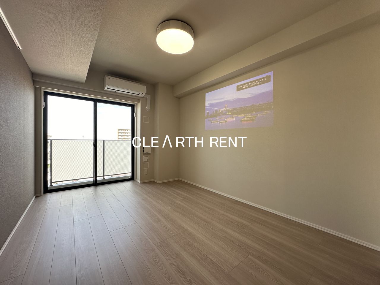 居室・リビング　同タイプ別住戸写真となります。現況と異なる場合がございます。