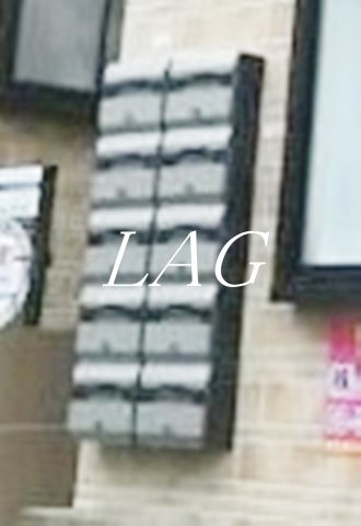 その他共有部分　集合ポストです。