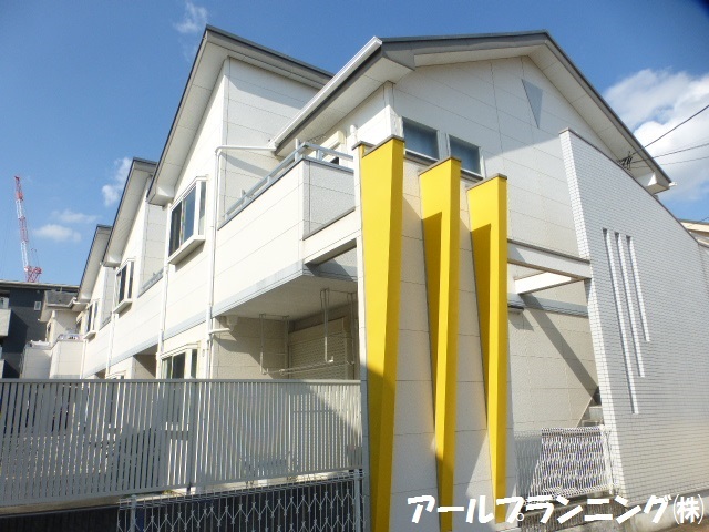 建物外観　お手頃賃料、1LDK　陽当たり良好