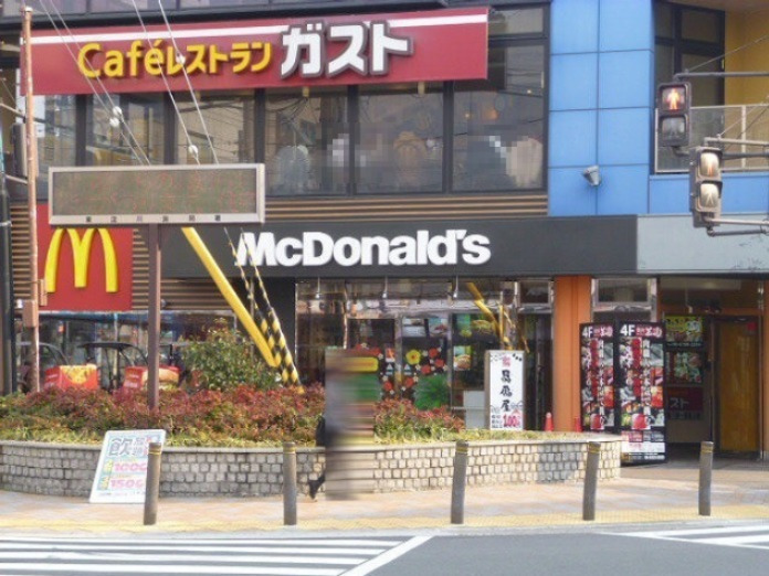 飲食店　マクドナルド 上新庄駅前店（飲食店）まで398m
