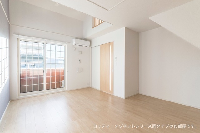 居室・リビング　反転です