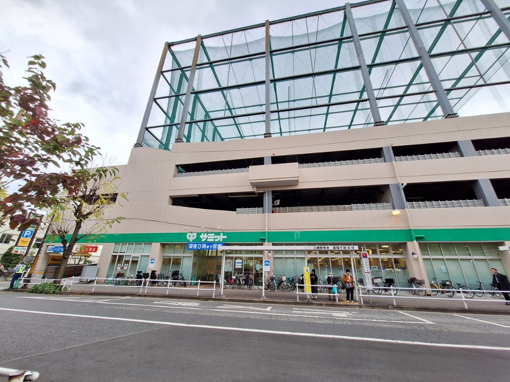 スーパー　サミットストア 武蔵野緑町店（スーパー）まで508m