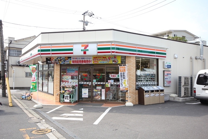 コンビニ　セブンイレブン（コンビニ）まで350m