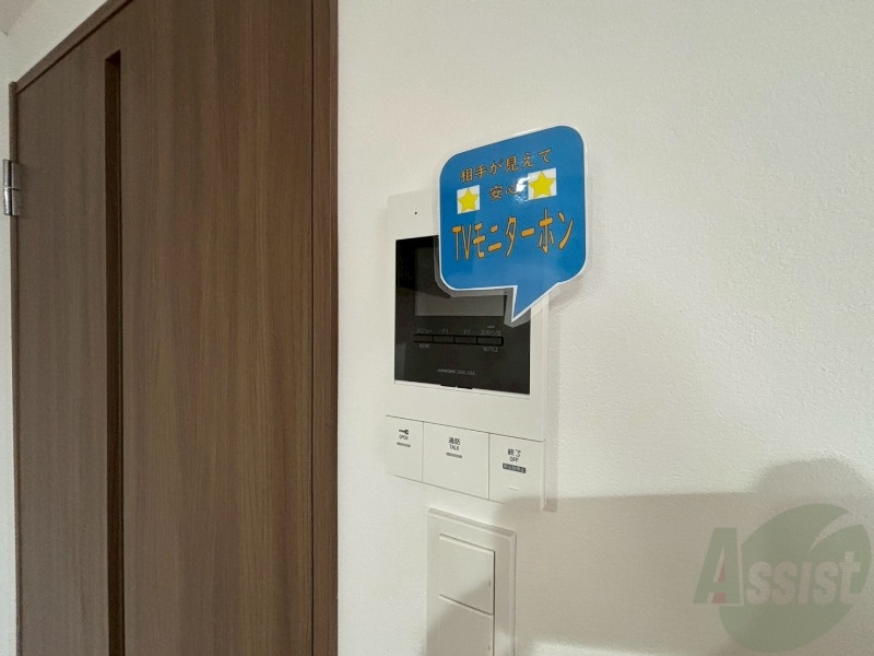 セキュリティ　ＴＶモニター付インターホンです。来客者の顔が見えるので安心！
