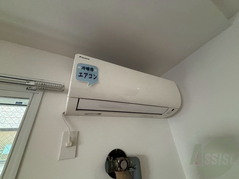 その他設備　エアコンがありますので夏でも快適に過ごせます！