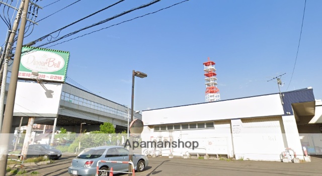 スーパー　ディナーベル新道西店（スーパー）まで580m