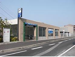 その他　地下鉄七隈線 賀茂駅（その他）まで195m