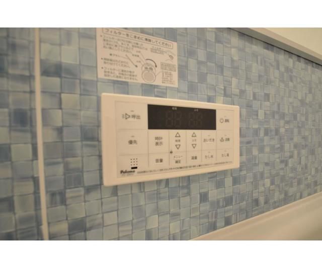 その他設備　同シリーズ