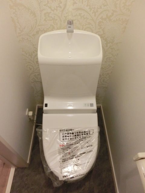 トイレ　ウォッシュレット機能付