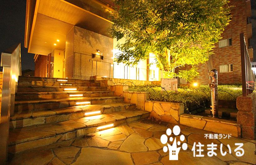 スーパー　ピアゴ平針店（スーパー）まで1011m