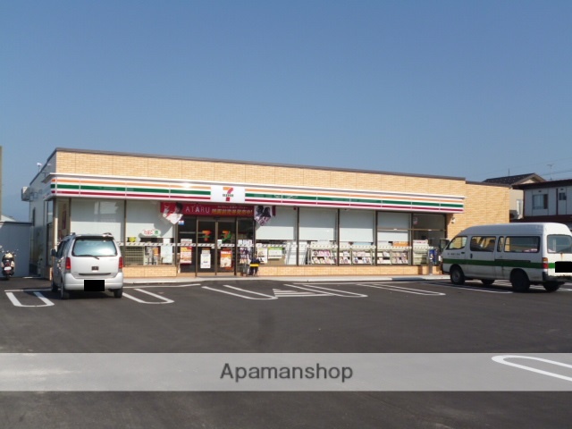 コンビニ　セブンイレブン（コンビニ）まで223m