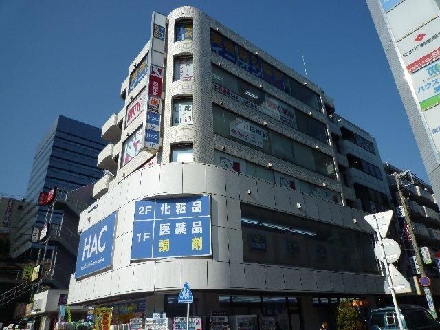 ドラックストア　★★ハックドラッグ（ドラッグストア）まで2600m